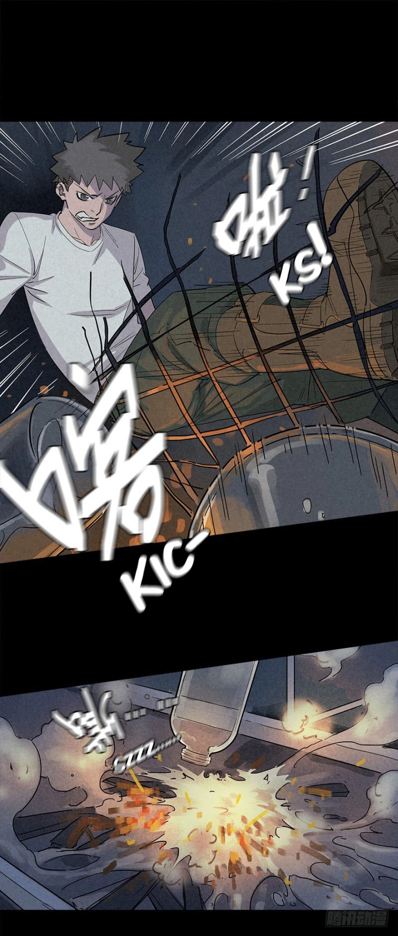 Trace of Doomsday Chapter 18 page 33 - 