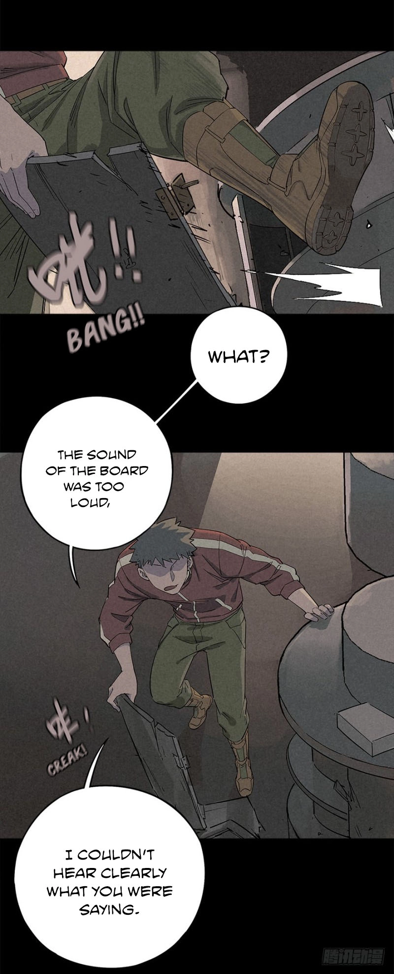 Trace of Doomsday Chapter 18 page 5 - 