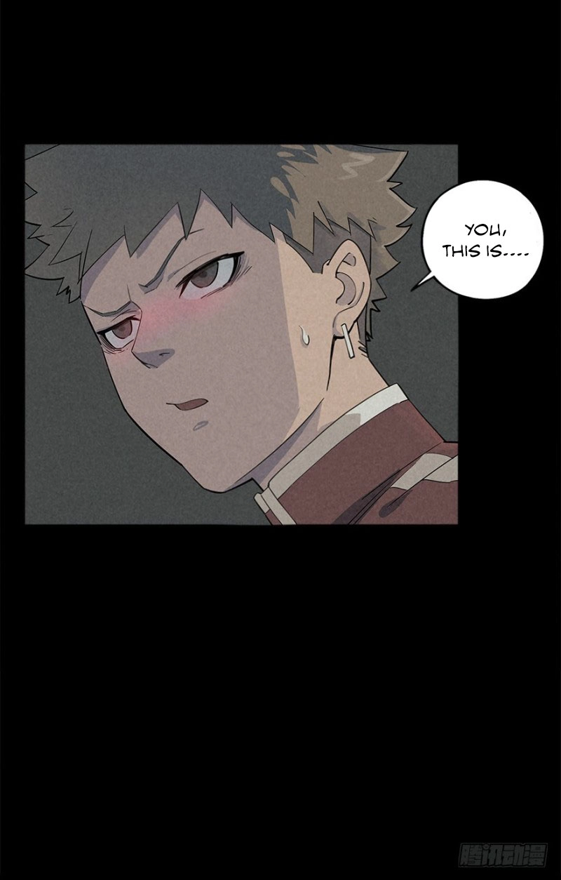 Trace of Doomsday Chapter 18 page 7 - 