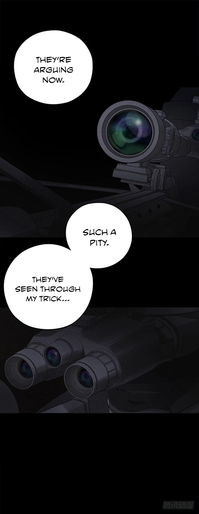Trace of Doomsday Chapter 19 page 20 - 