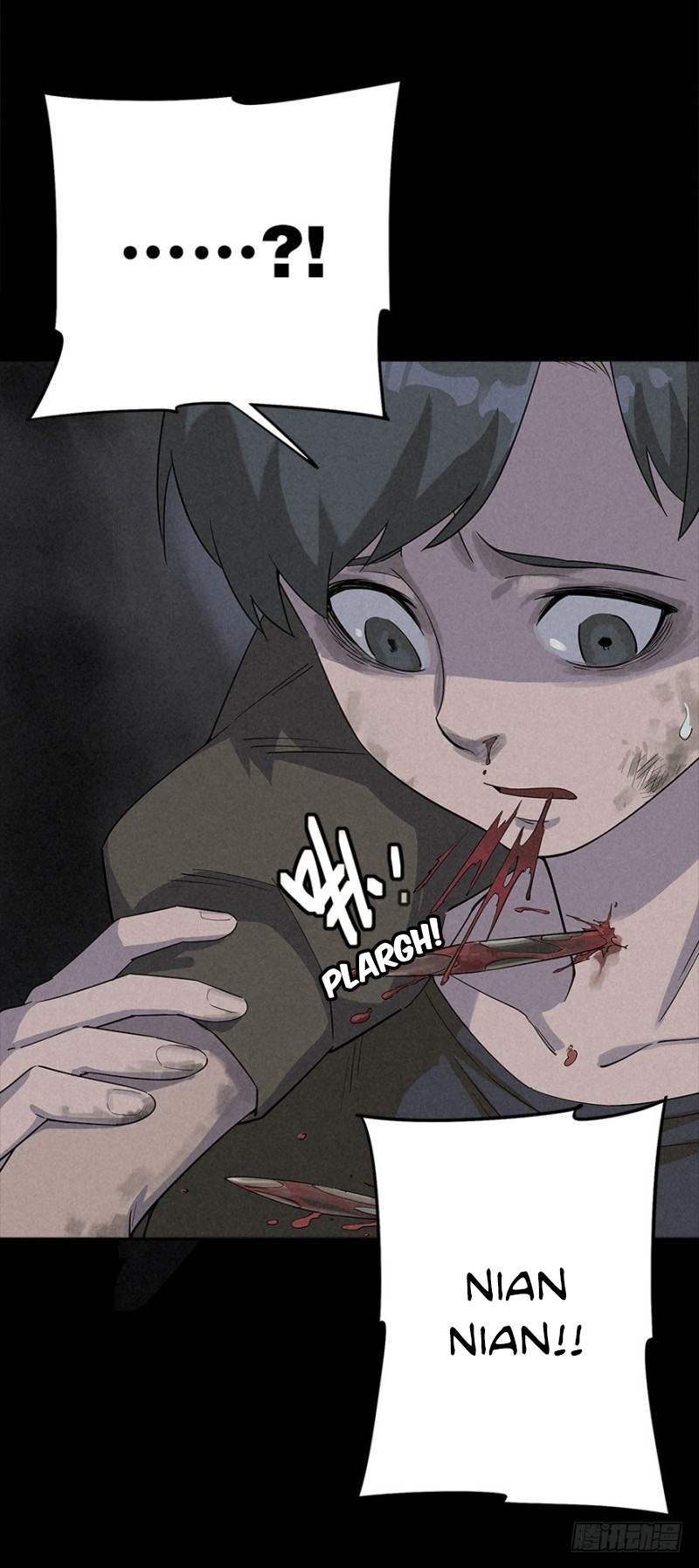 Trace of Doomsday Chapter 19 page 3 - 