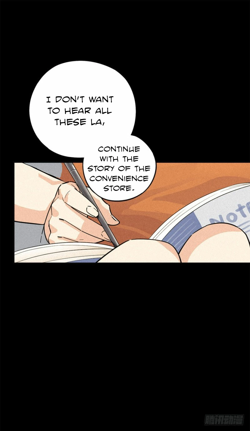 Trace of Doomsday Chapter 2 page 5 - 