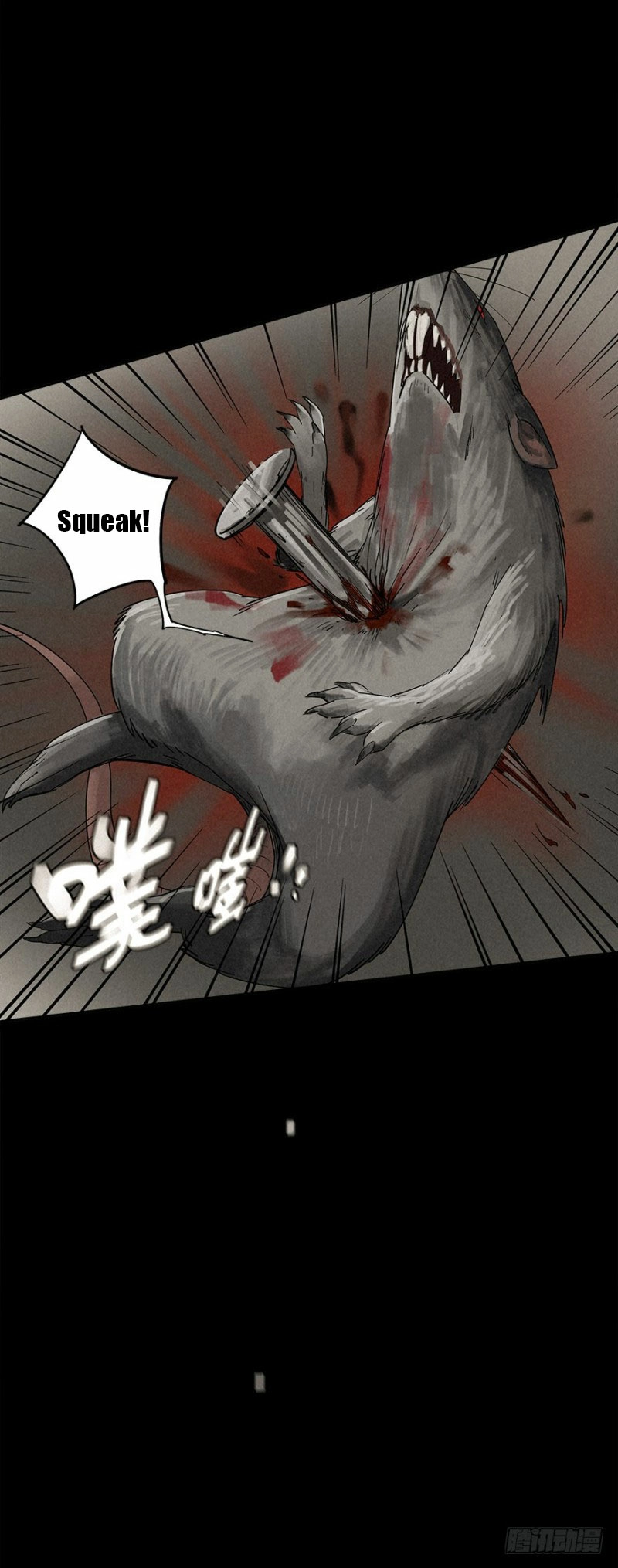 Trace of Doomsday Chapter 2 page 42 - 