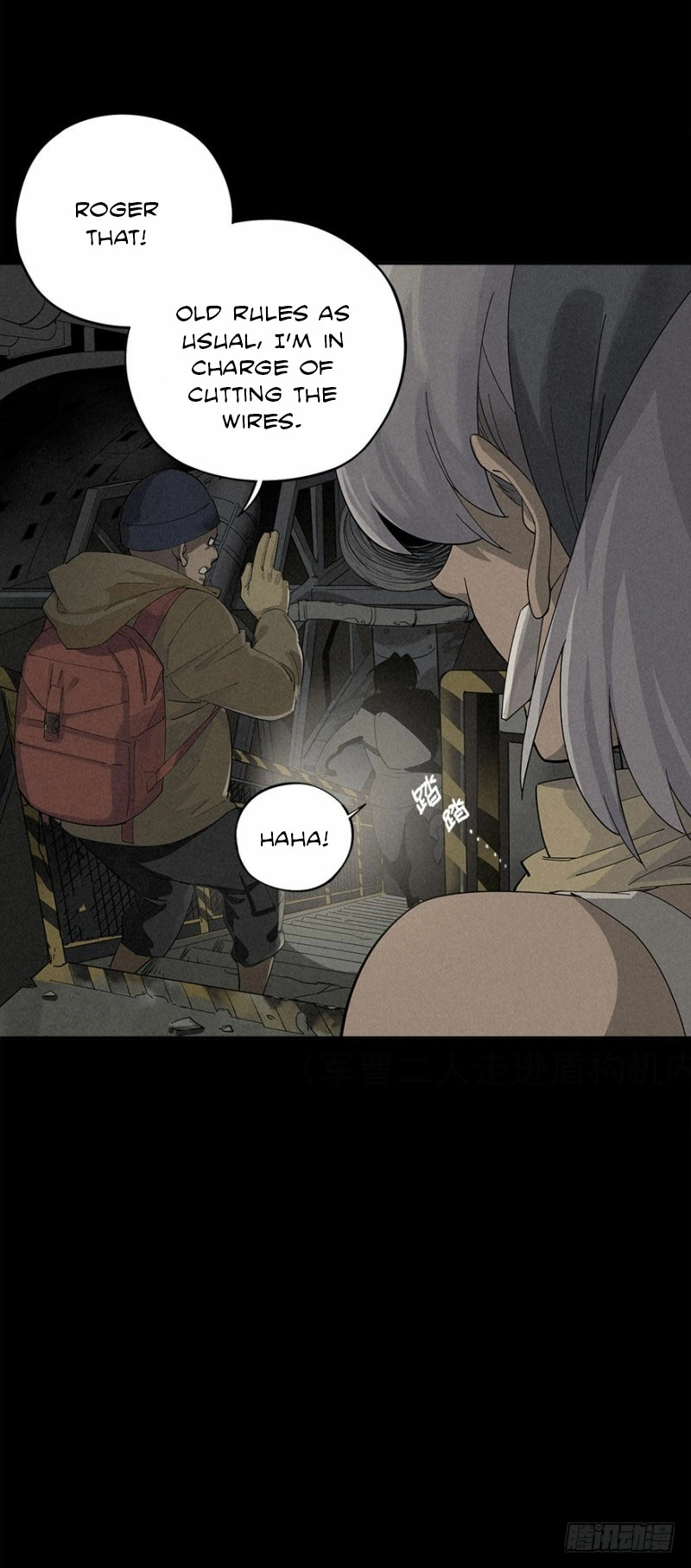 Trace of Doomsday Chapter 2 page 57 - 