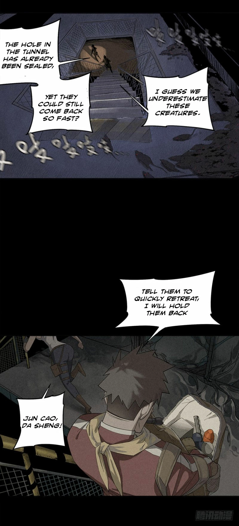 Trace of Doomsday Chapter 2 page 74 - 