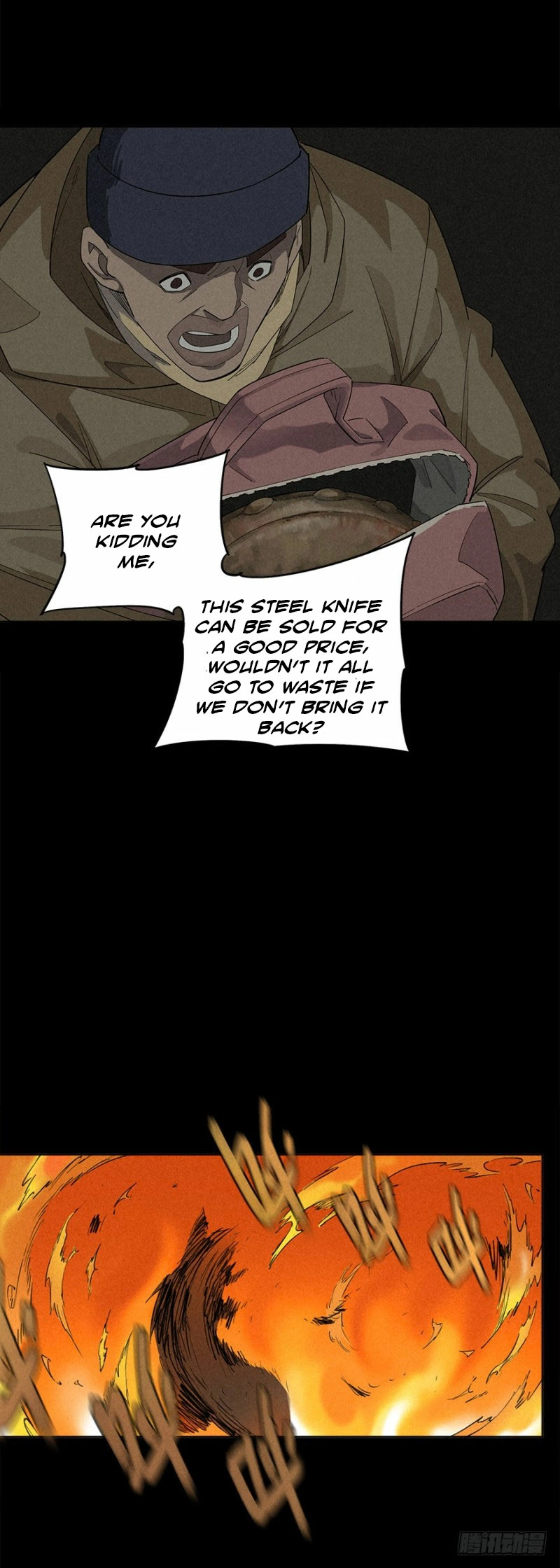 Trace of Doomsday Chapter 2 page 80 - 