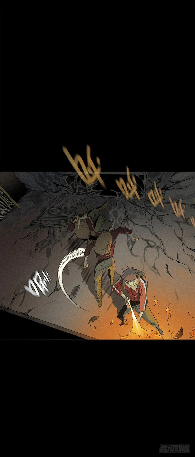 Trace of Doomsday Chapter 2 page 85 - 