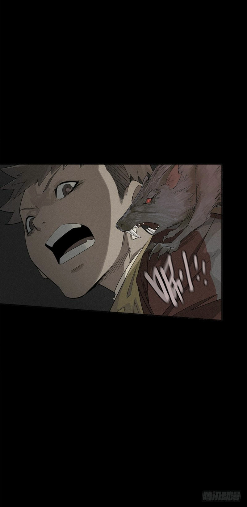 Trace of Doomsday Chapter 2 page 89 - 
