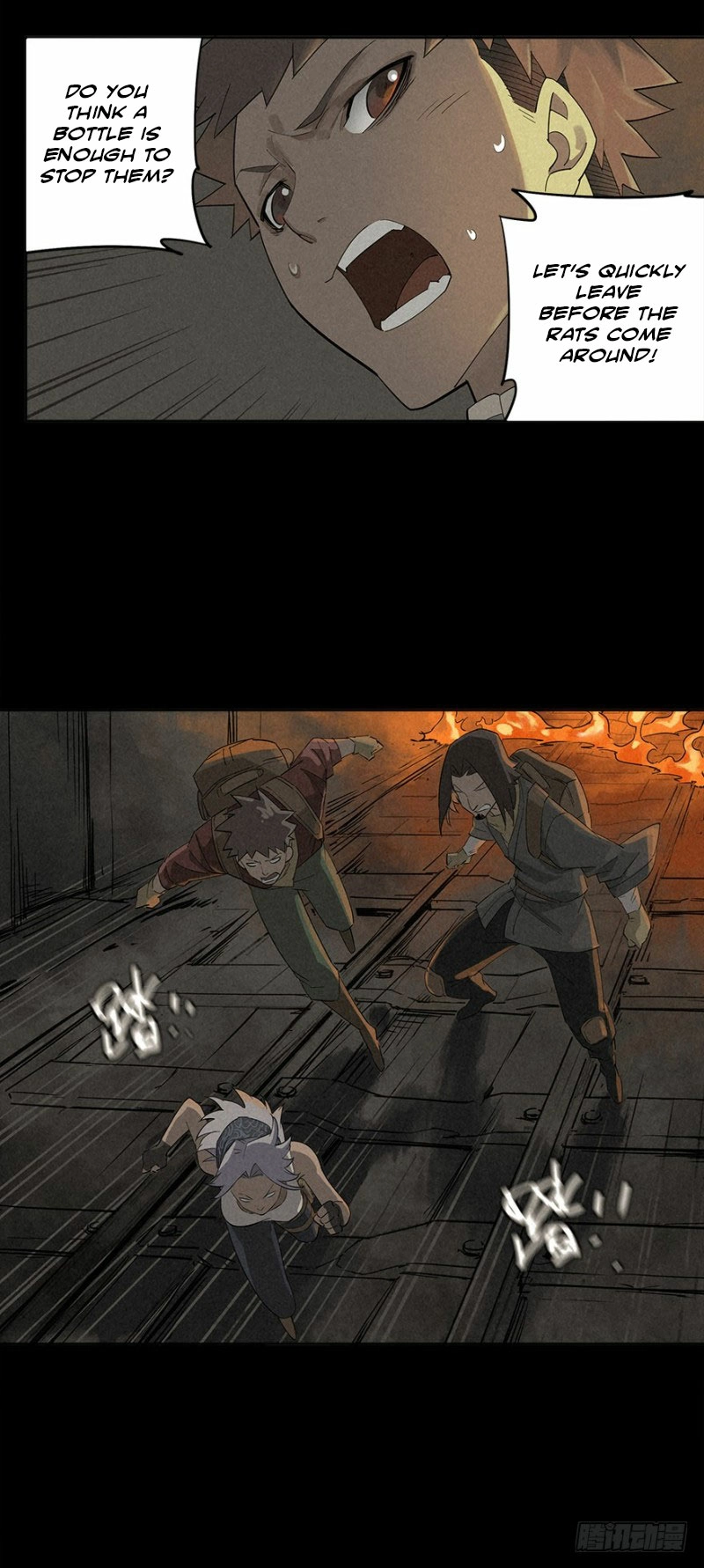 Trace of Doomsday Chapter 2 page 98 - 