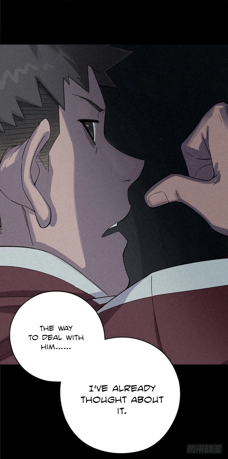 Trace of Doomsday Chapter 20 page 17 - 