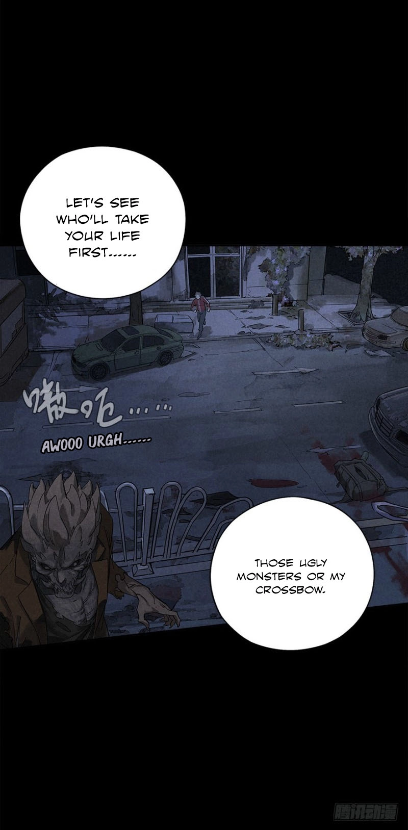 Trace of Doomsday Chapter 20 page 24 - 