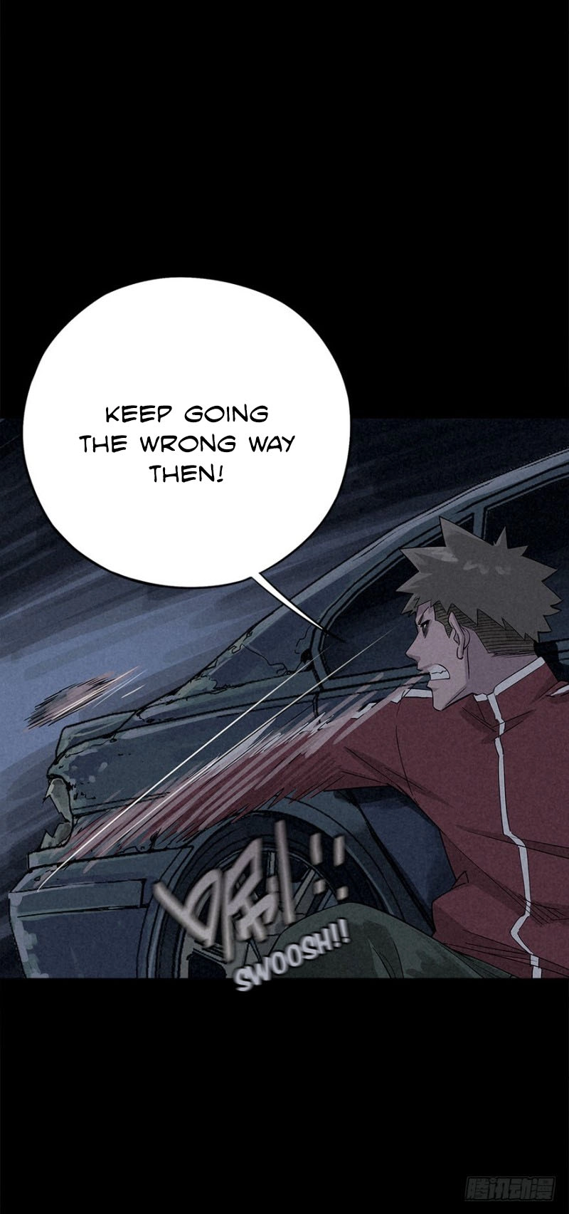 Trace of Doomsday Chapter 20 page 32 - 