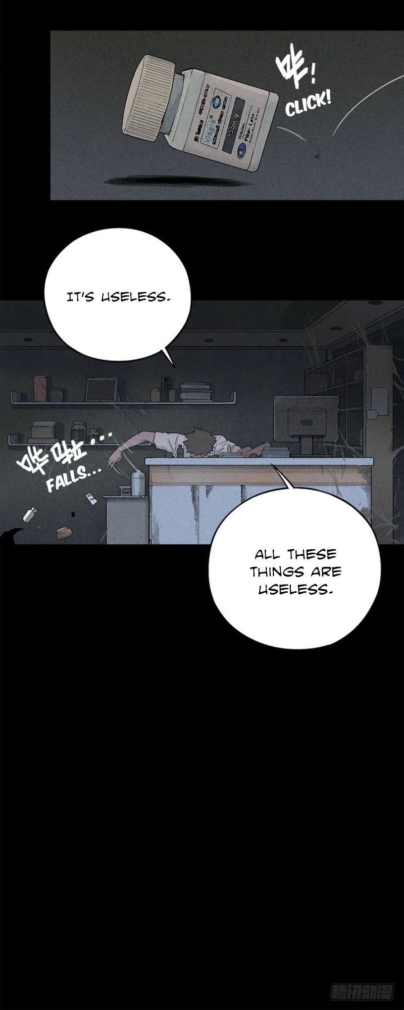 Trace of Doomsday Chapter 20 page 5 - 
