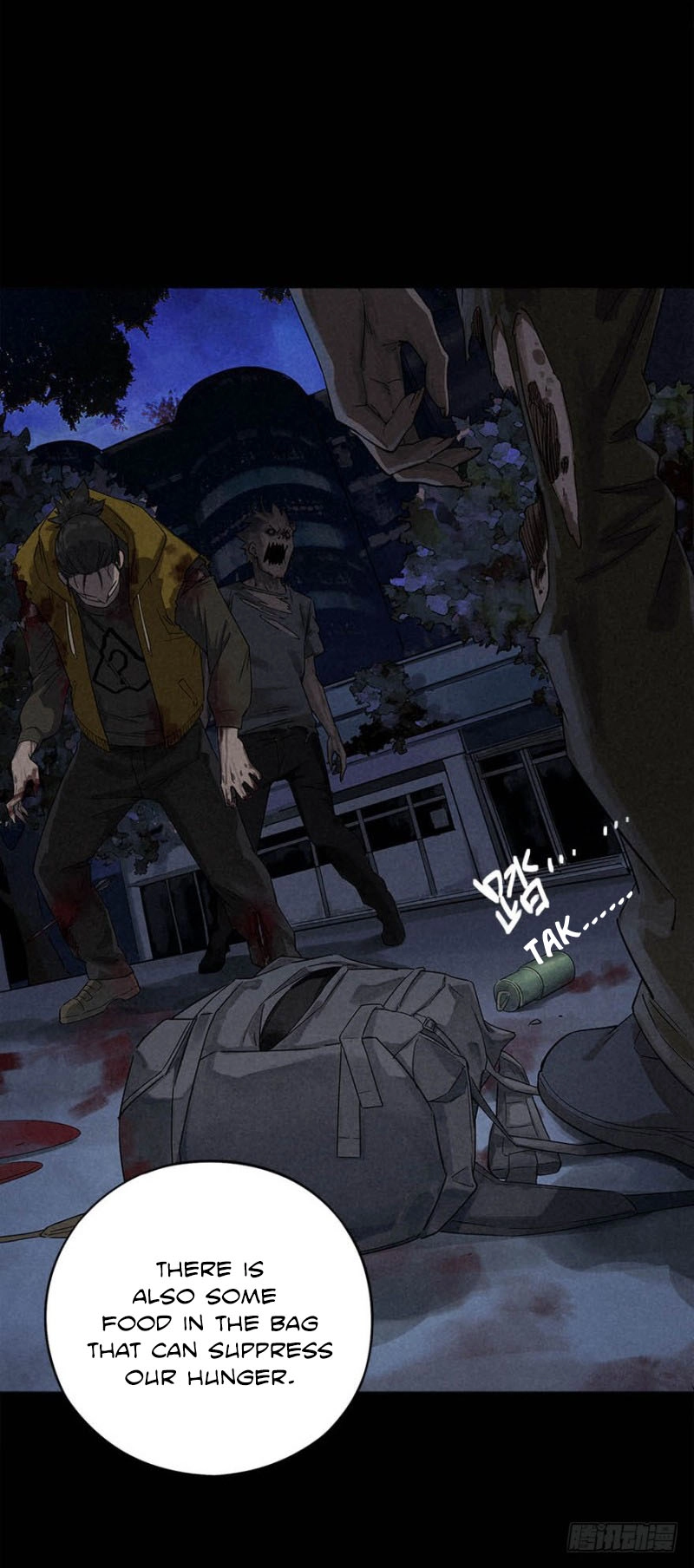 Trace of Doomsday Chapter 20 page 10 - 