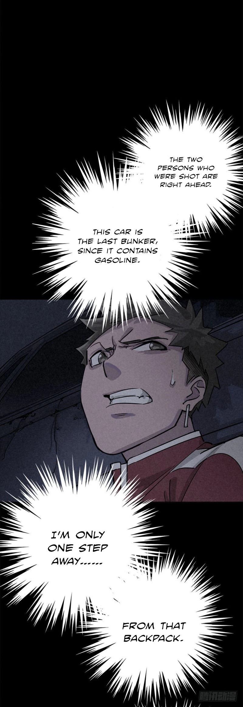 Trace of Doomsday Chapter 21 page 2 - 