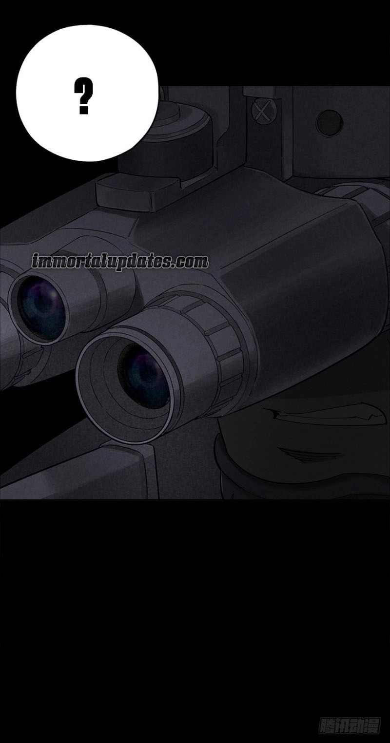 Trace of Doomsday Chapter 21 page 11 - 