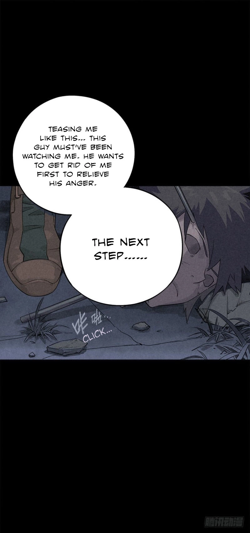 Trace of Doomsday Chapter 21 page 15 - 