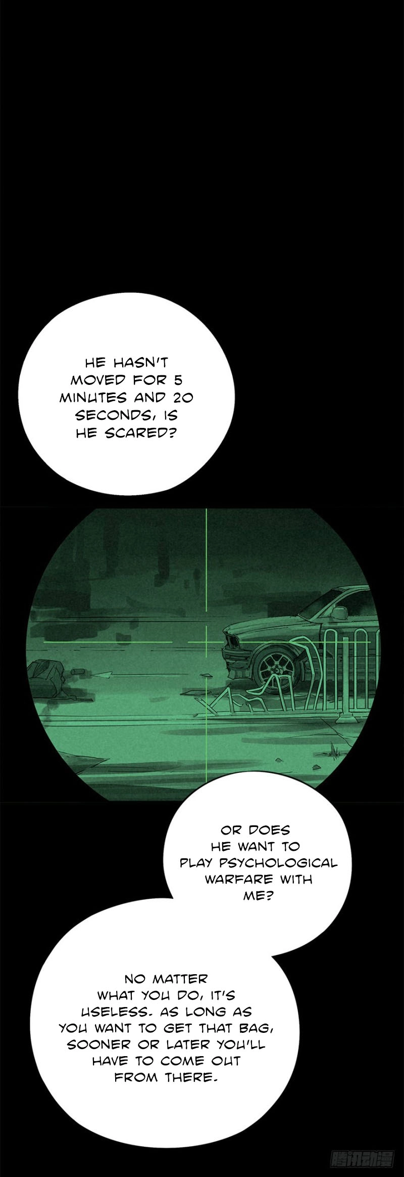 Trace of Doomsday Chapter 21 page 17 - 