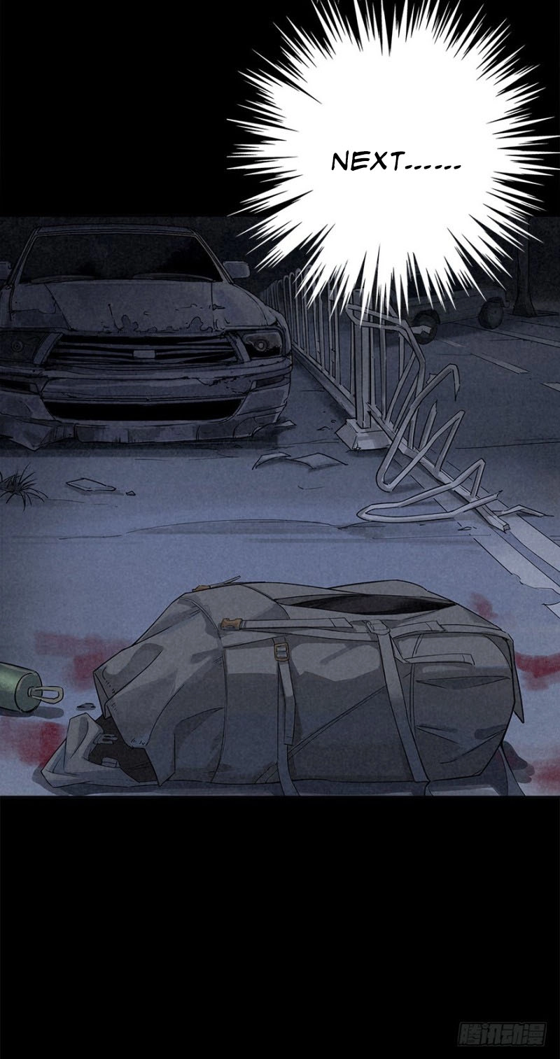 Trace of Doomsday Chapter 21 page 3 - 