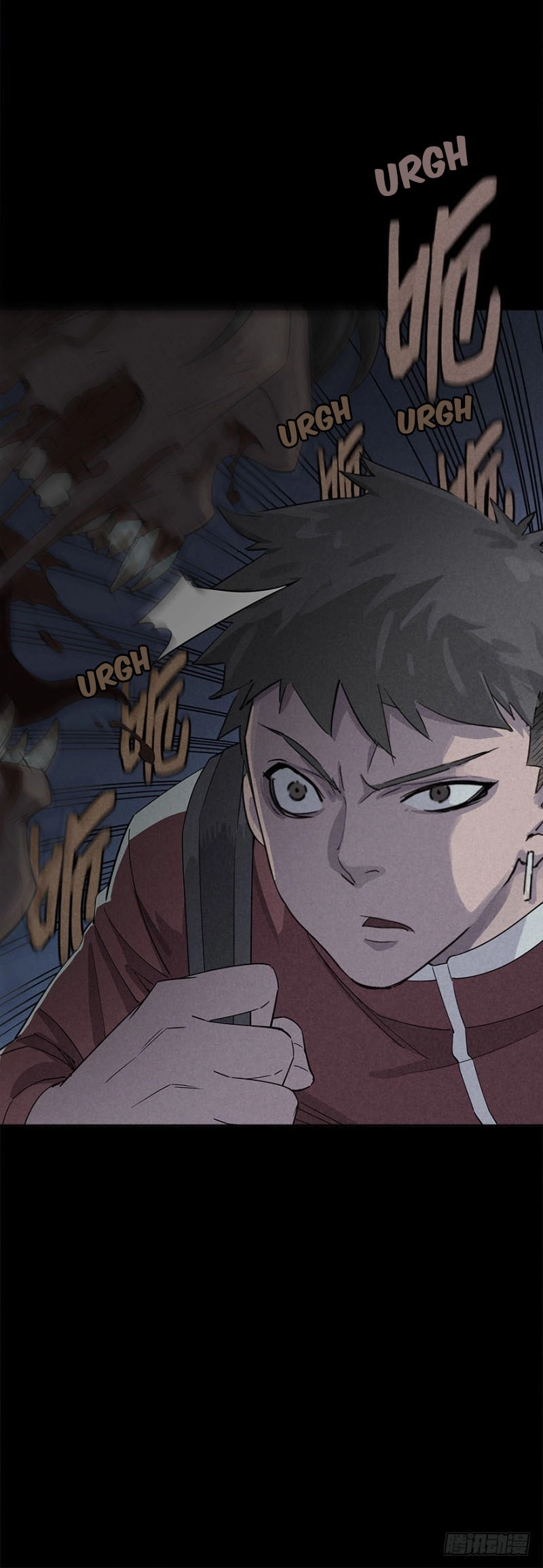 Trace of Doomsday Chapter 21 page 32 - 
