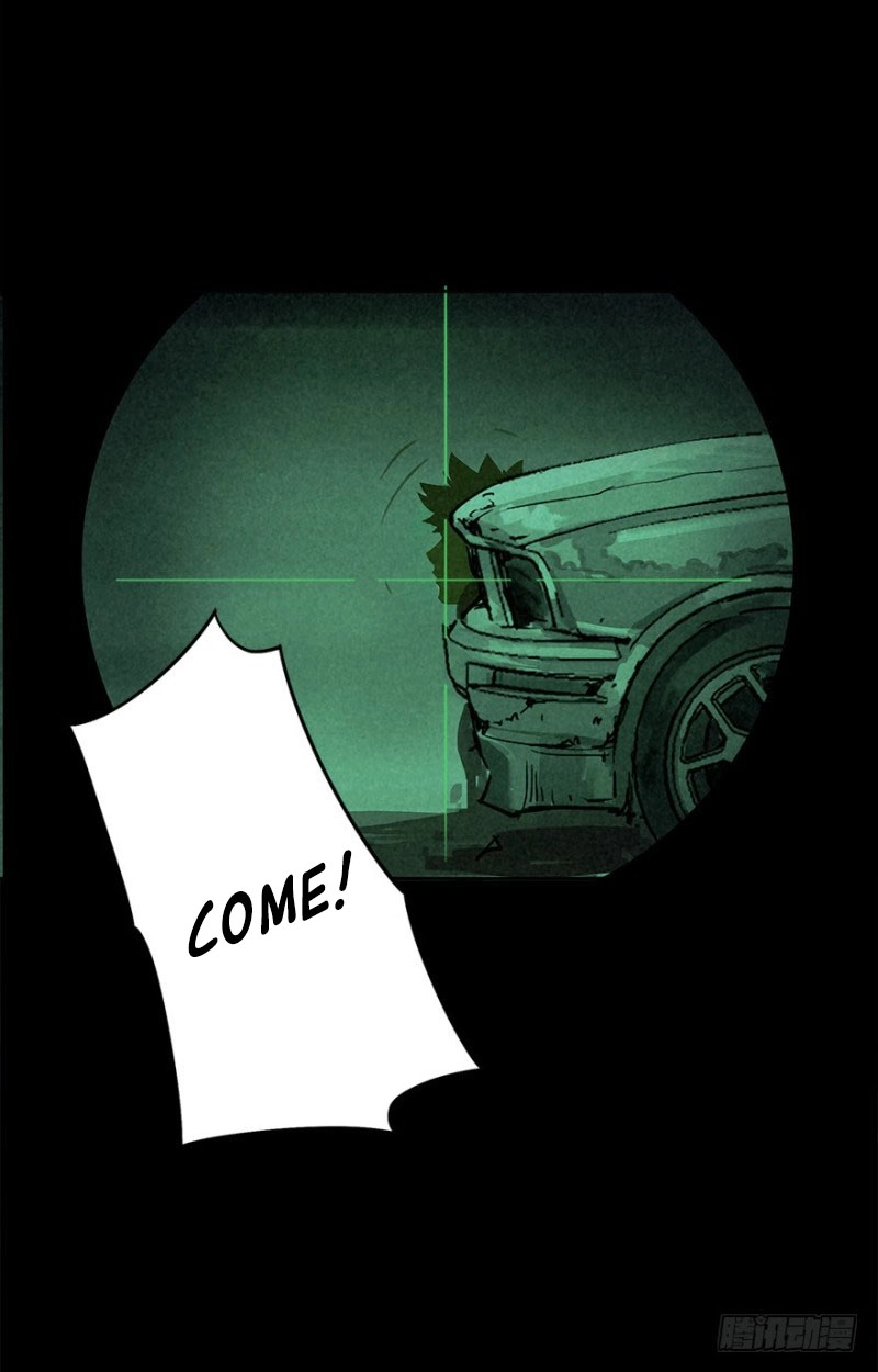 Trace of Doomsday Chapter 21 page 6 - 