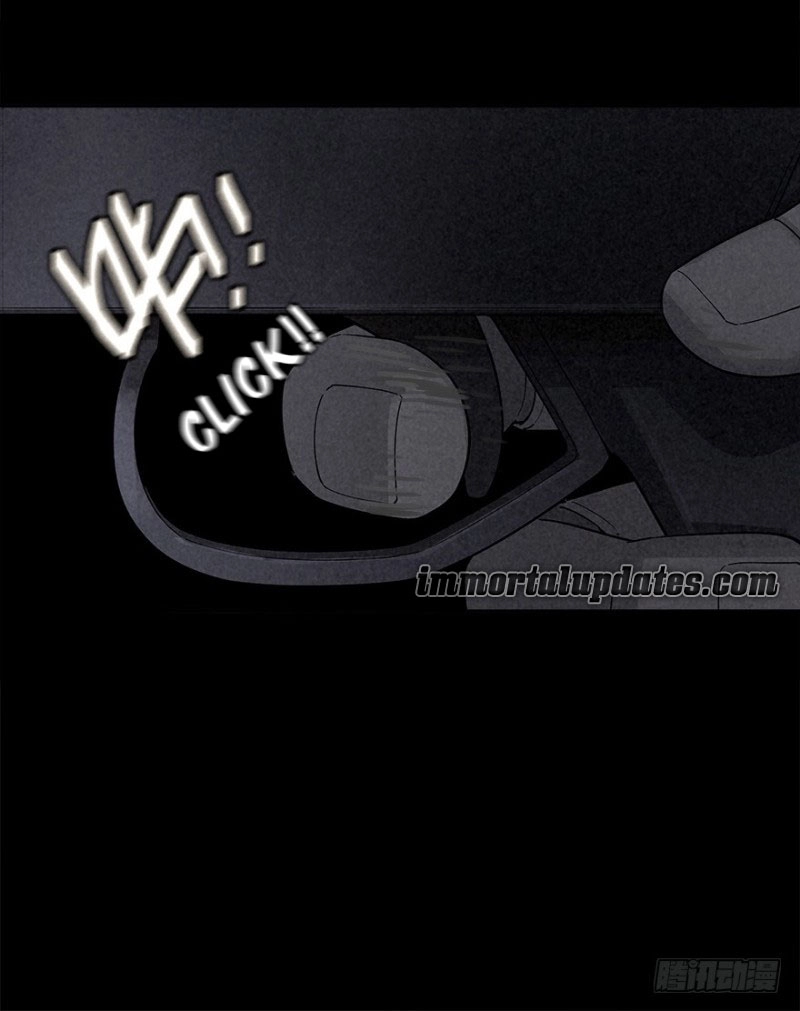 Trace of Doomsday Chapter 21 page 7 - 
