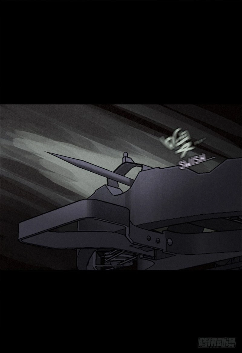 Trace of Doomsday Chapter 21 page 8 - 