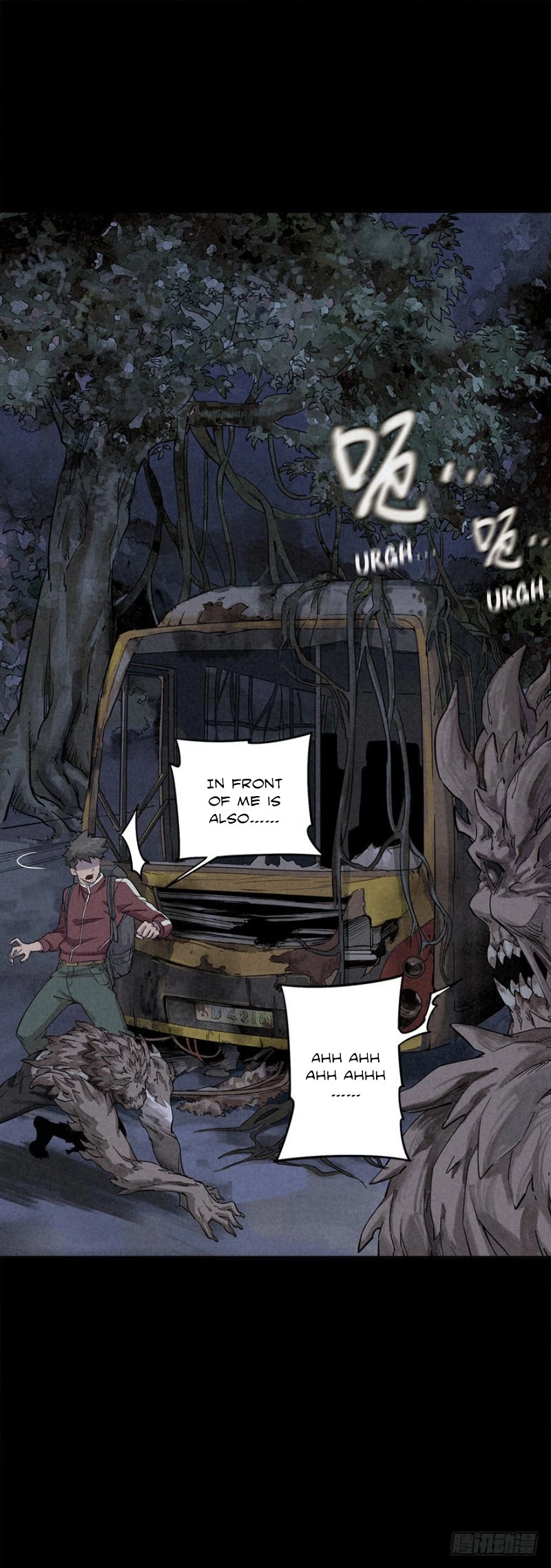 Trace of Doomsday Chapter 22 page 13 - 