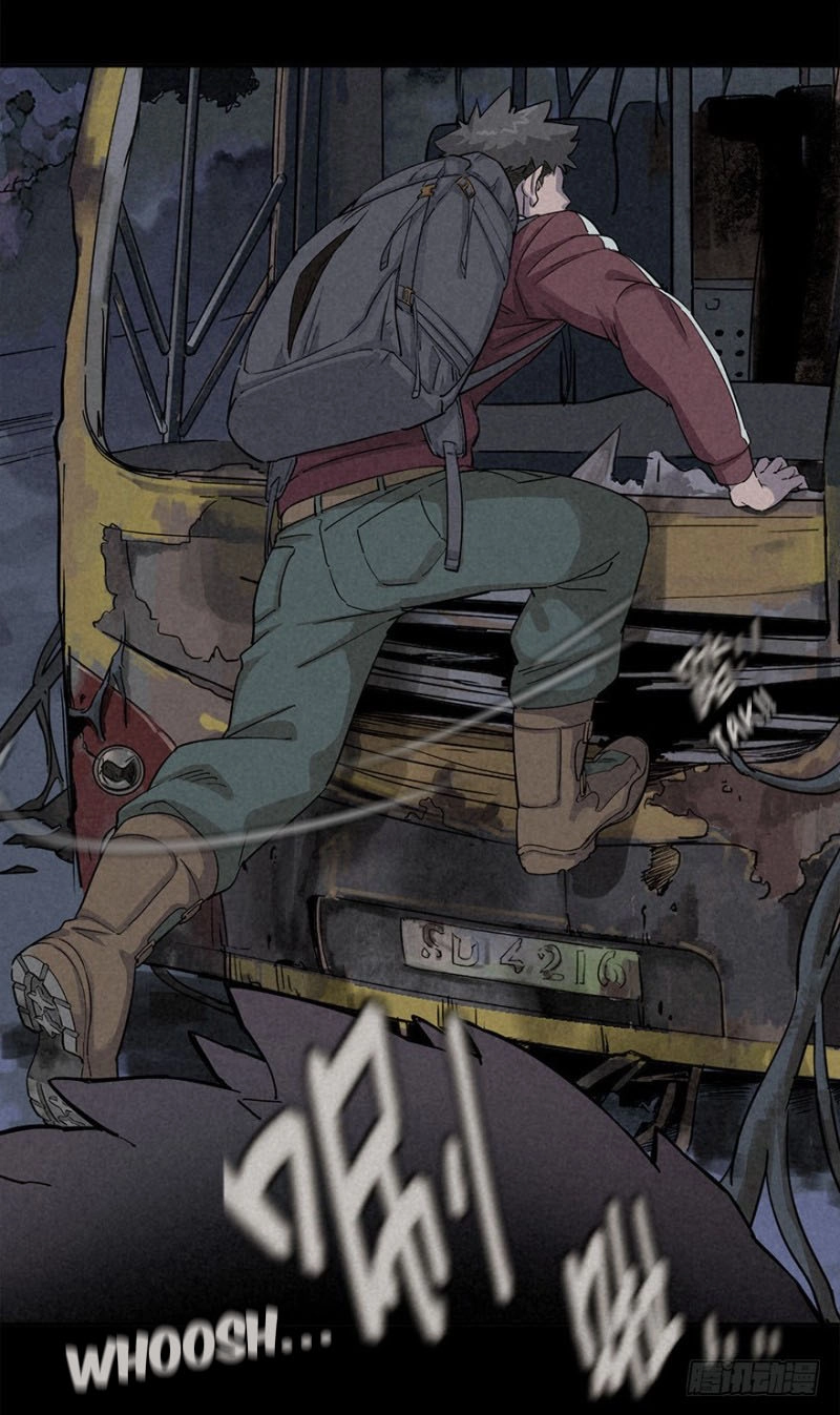 Trace of Doomsday Chapter 22 page 15 - 