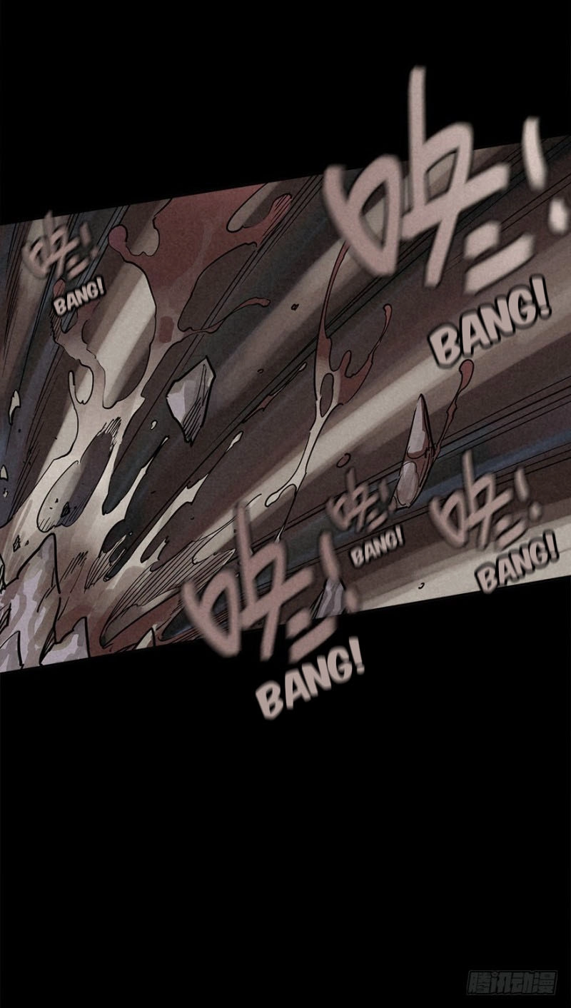 Trace of Doomsday Chapter 22 page 25 - 