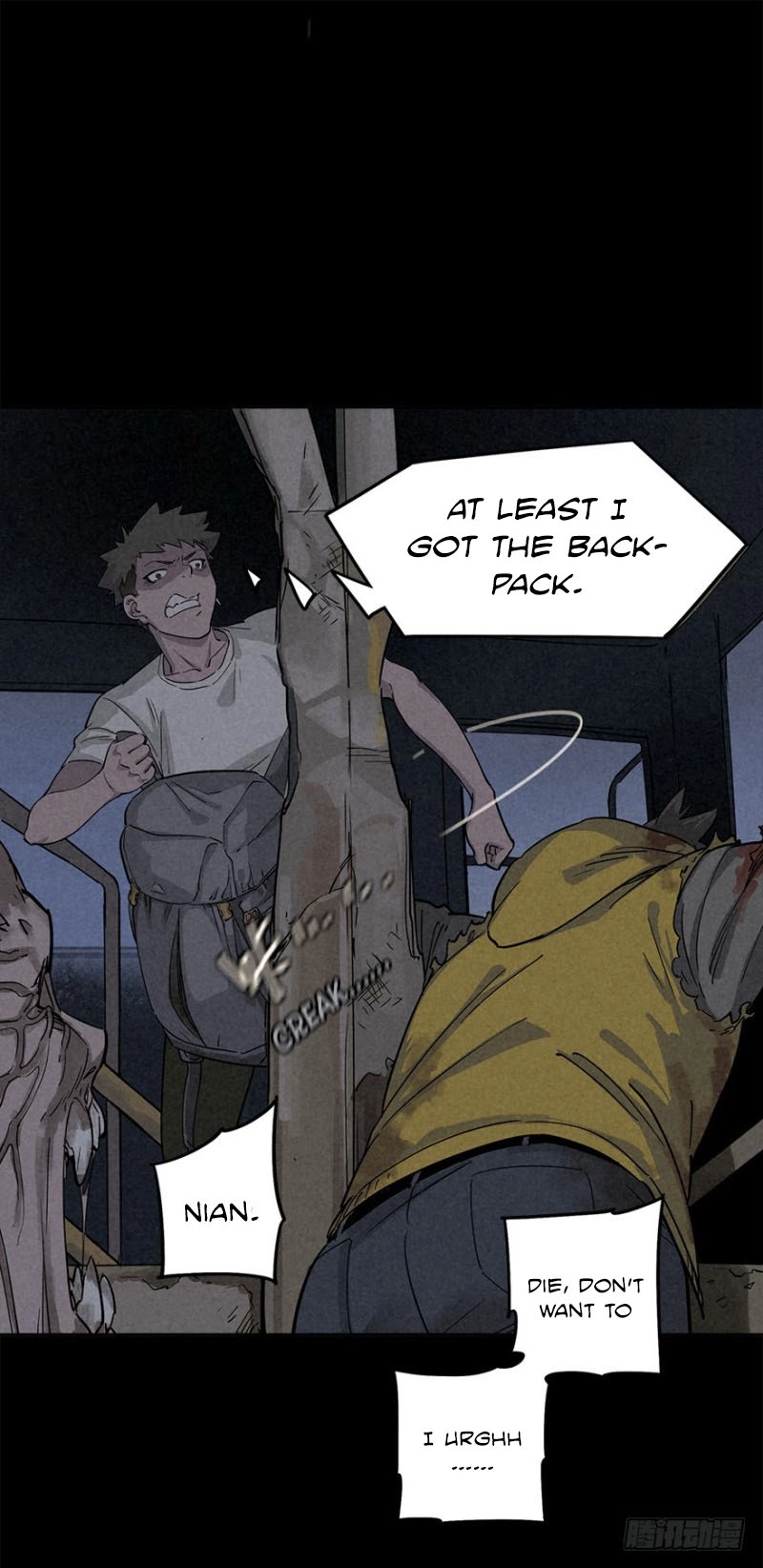 Trace of Doomsday Chapter 22 page 29 - 