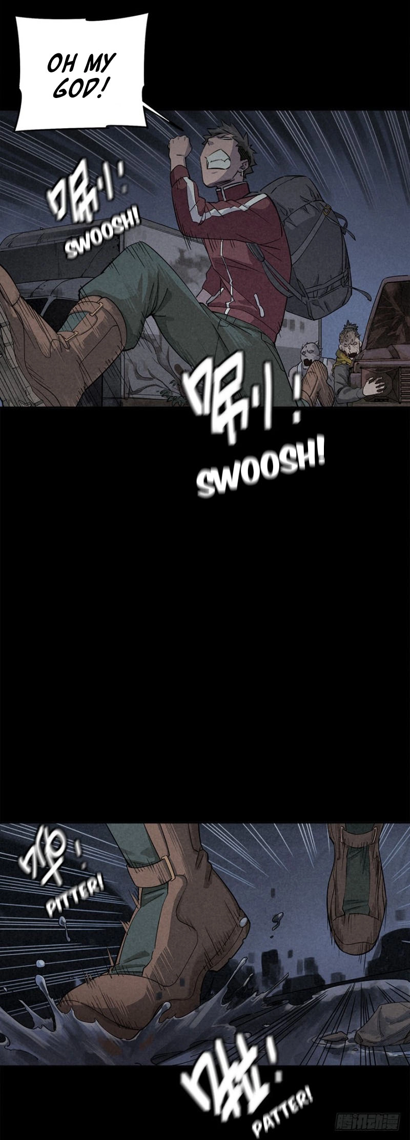 Trace of Doomsday Chapter 22 page 5 - 