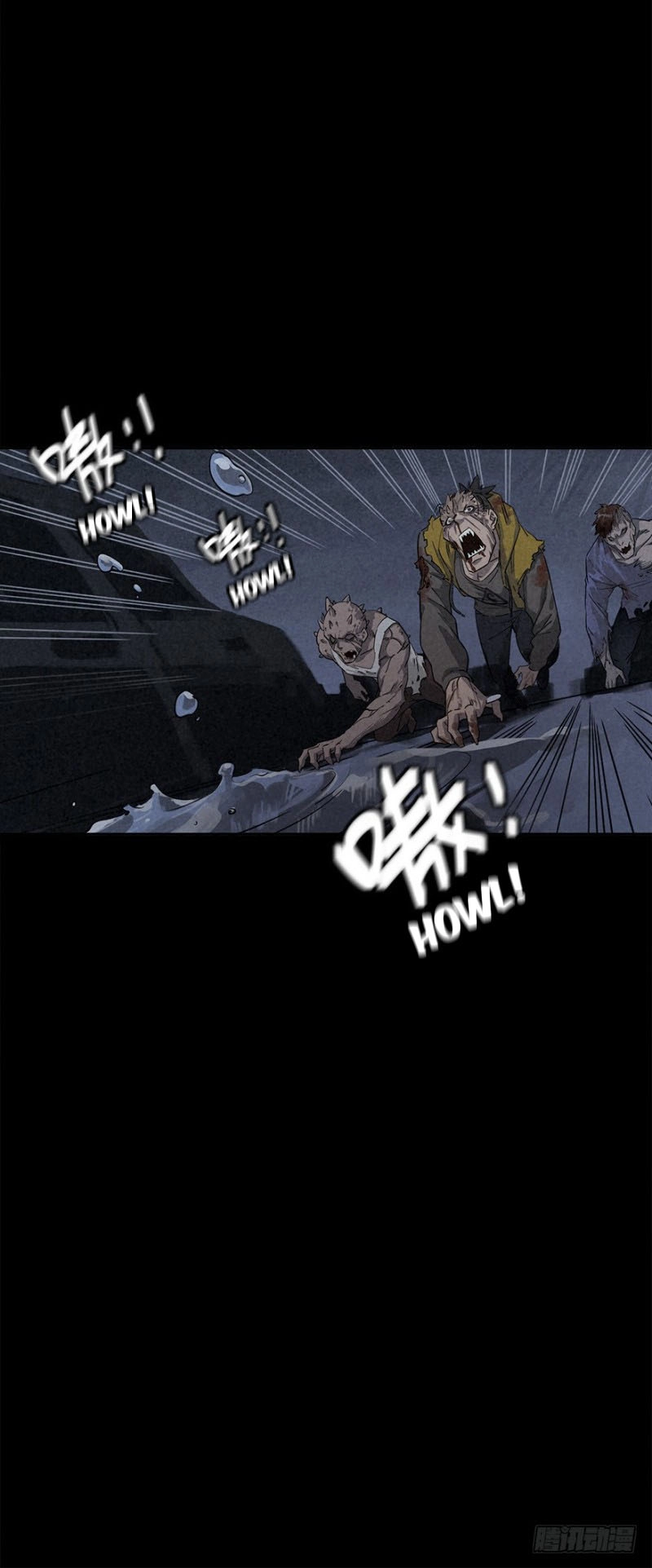 Trace of Doomsday Chapter 22 page 6 - 