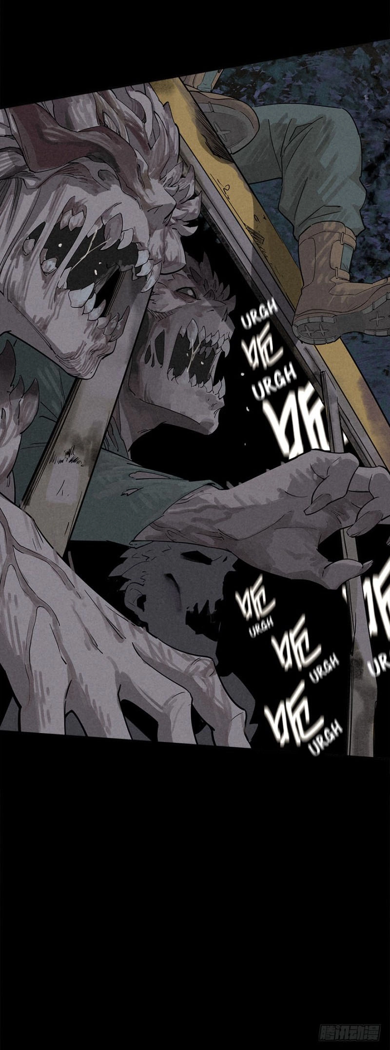 Trace of Doomsday Chapter 23 page 2 - 