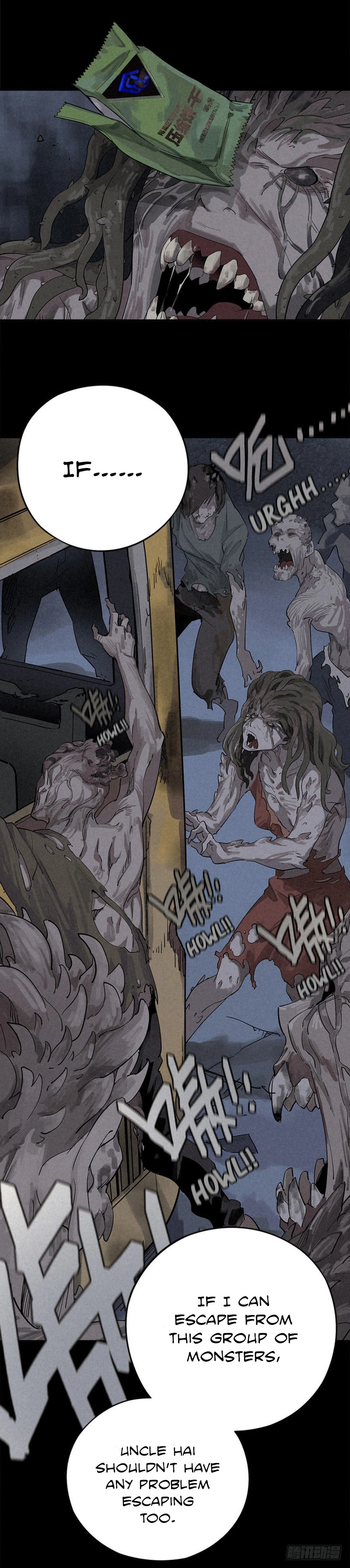 Trace of Doomsday Chapter 23 page 12 - 