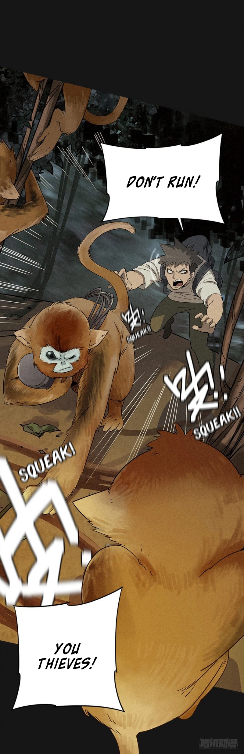 Trace of Doomsday Chapter 23 page 23 - 