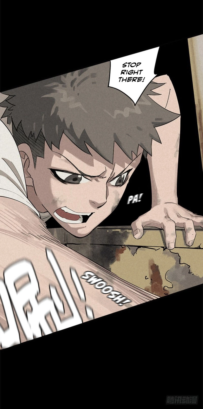 Trace of Doomsday Chapter 24 page 12 - 