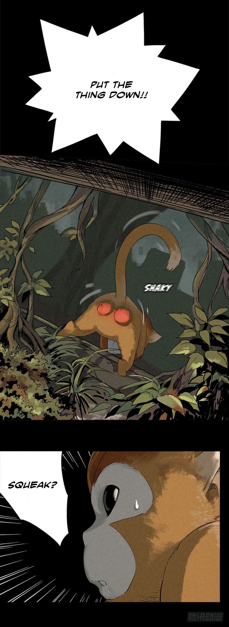 Trace of Doomsday Chapter 24 page 17 - 