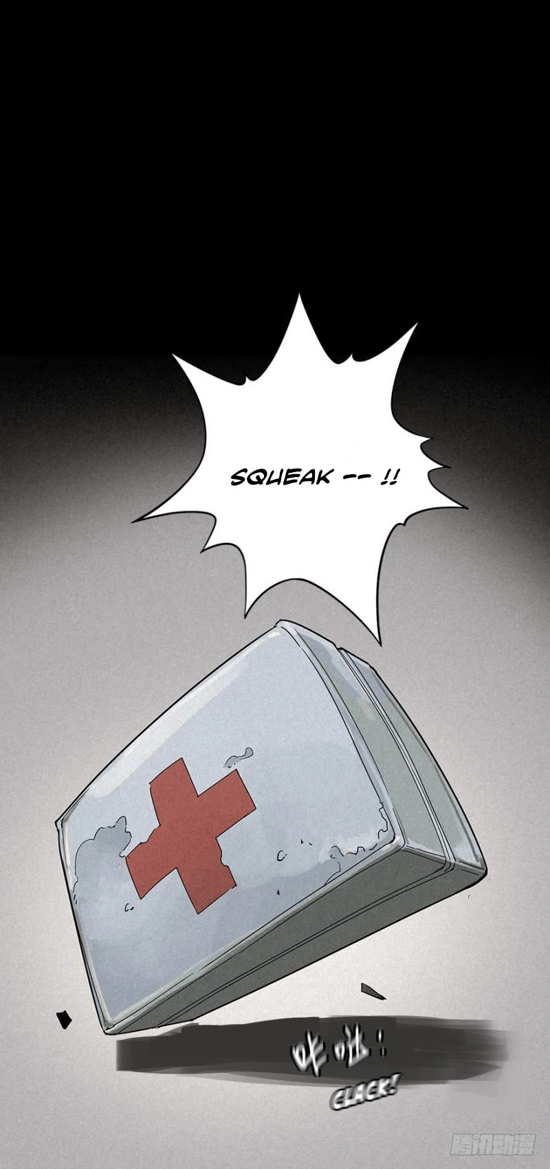 Trace of Doomsday Chapter 24 page 18 - 