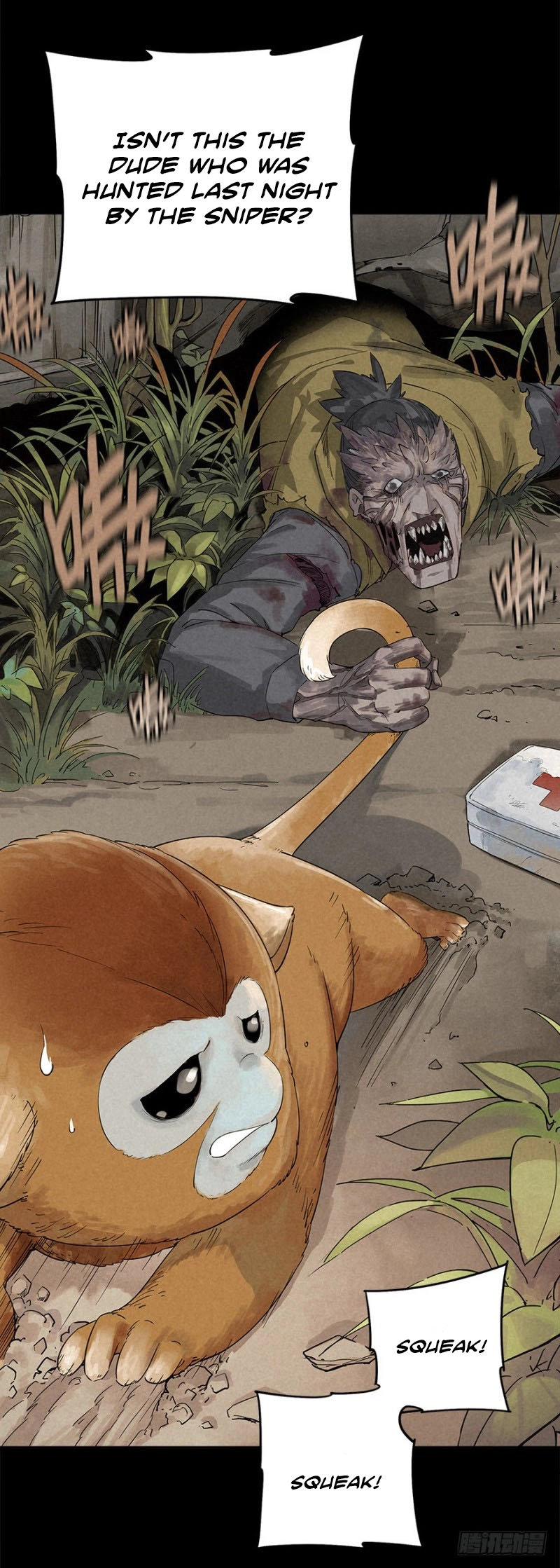 Trace of Doomsday Chapter 24 page 22 - 