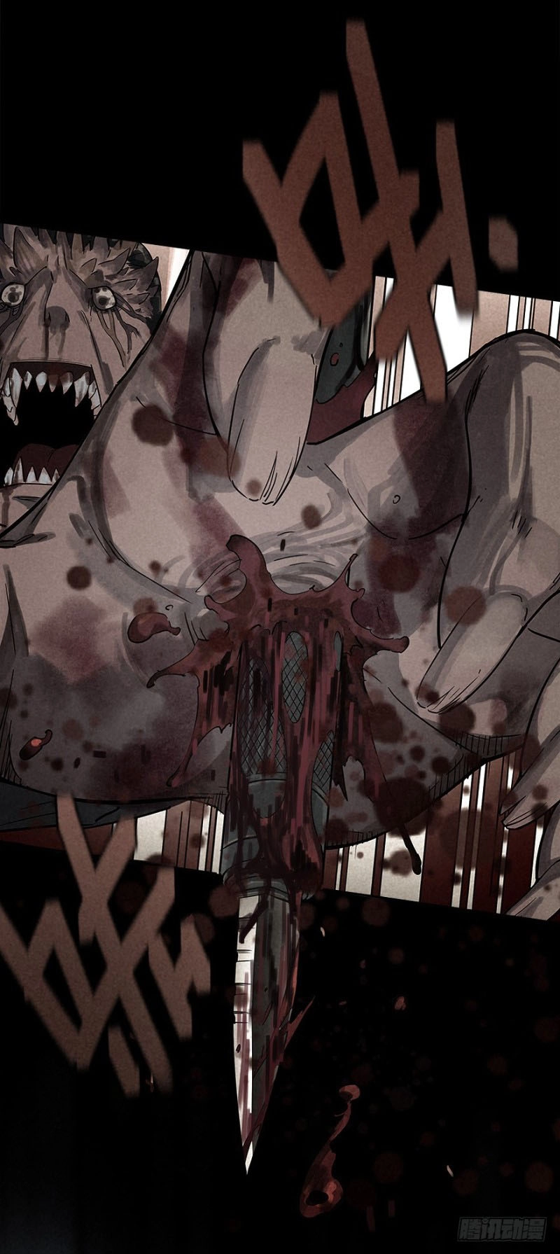 Trace of Doomsday Chapter 24 page 25 - 