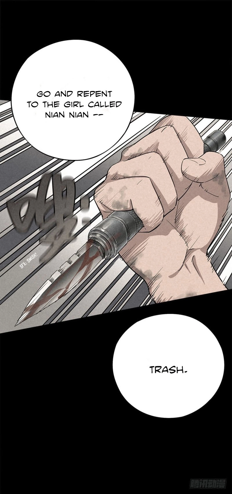 Trace of Doomsday Chapter 24 page 32 - 