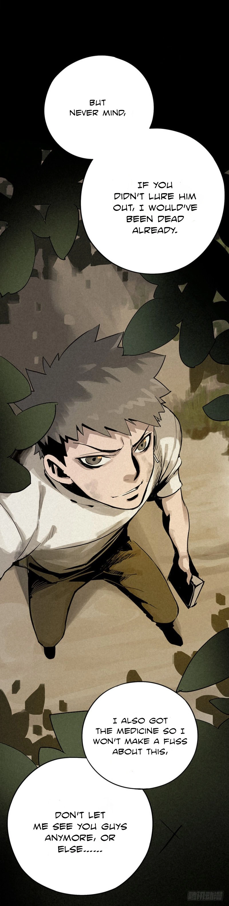 Trace of Doomsday Chapter 24 page 35 - 
