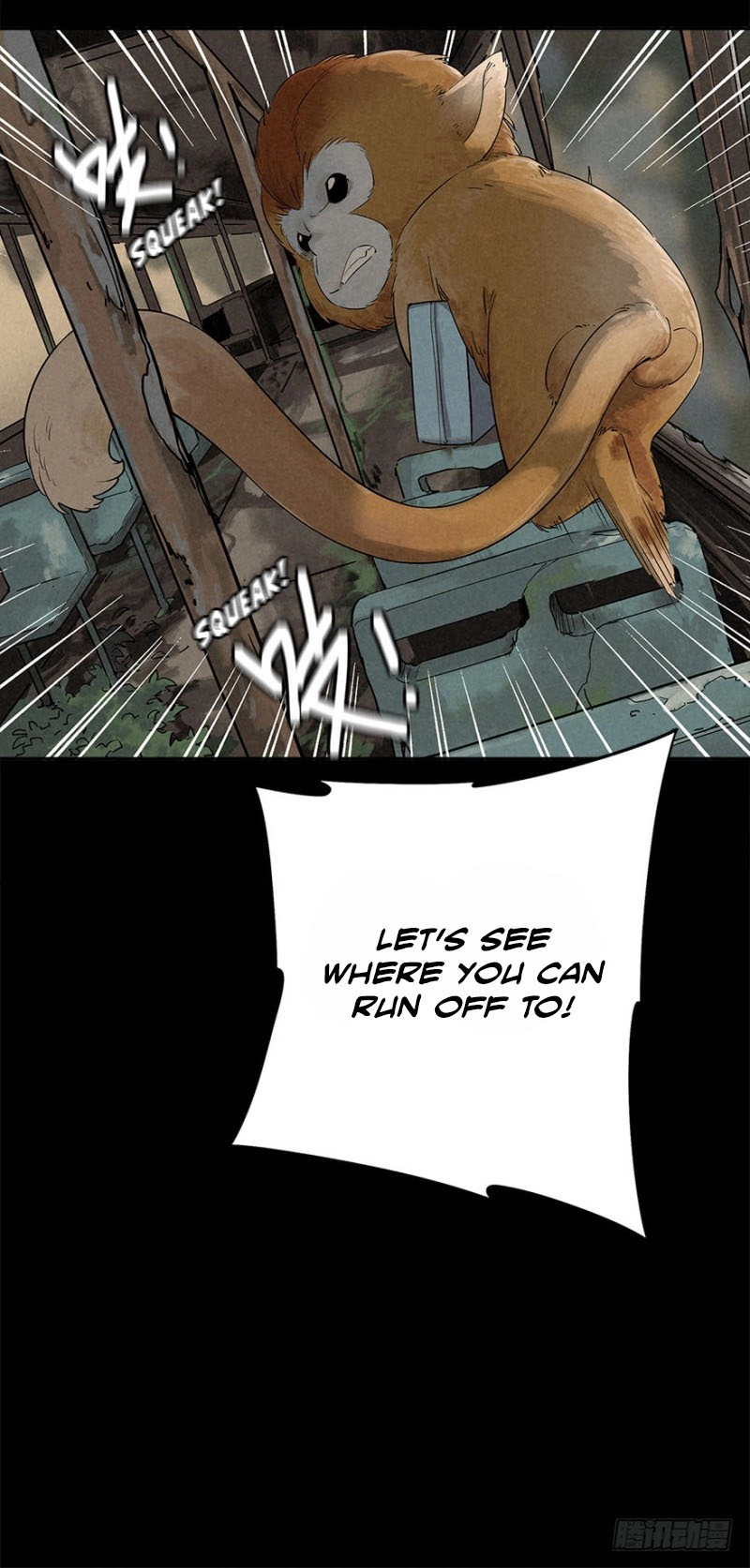 Trace of Doomsday Chapter 24 page 6 - 