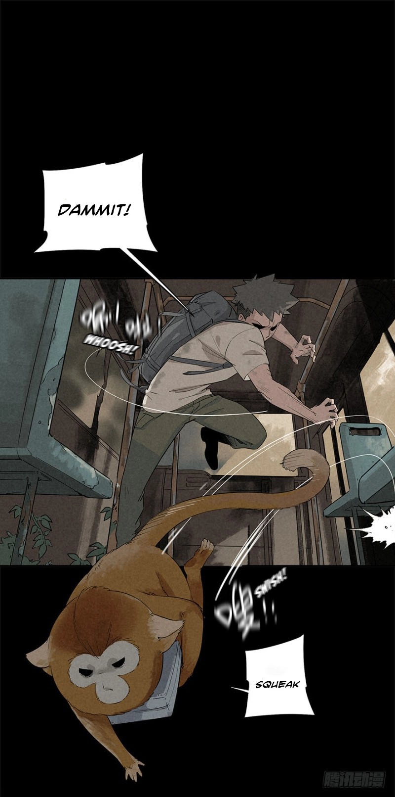 Trace of Doomsday Chapter 24 page 7 - 