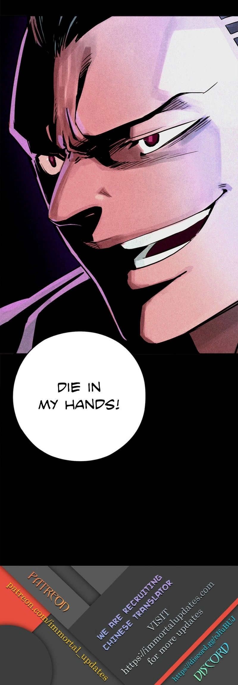Trace of Doomsday Chapter 25 page 33 - 