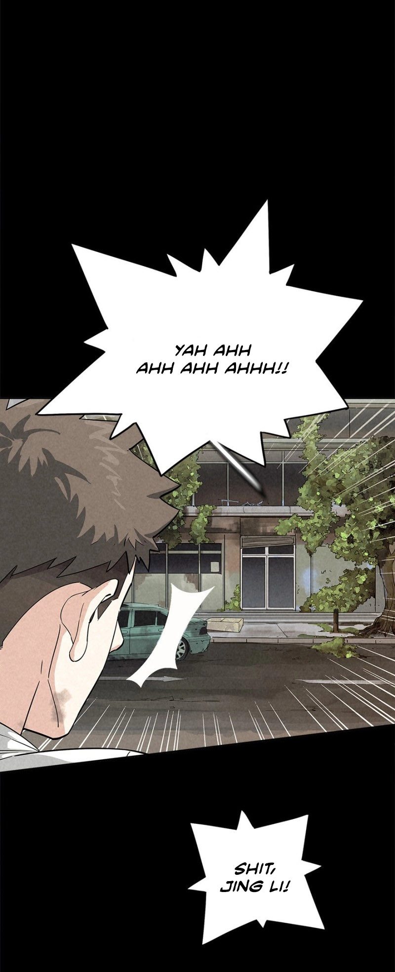 Trace of Doomsday Chapter 25 page 5 - 