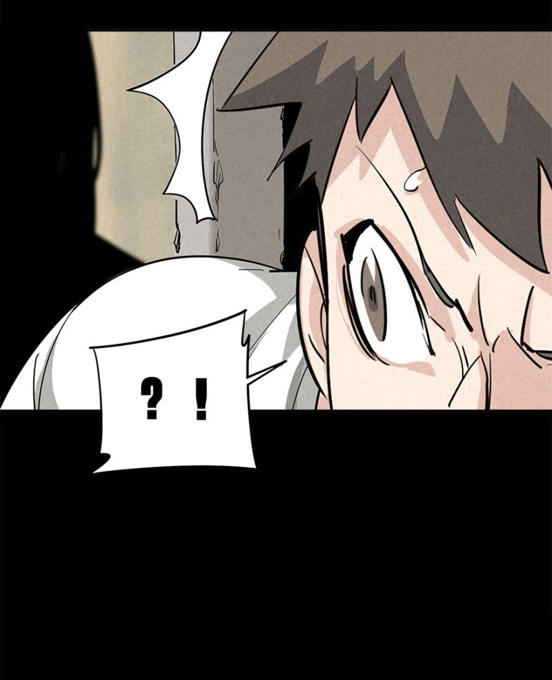 Trace of Doomsday Chapter 26 page 17 - 