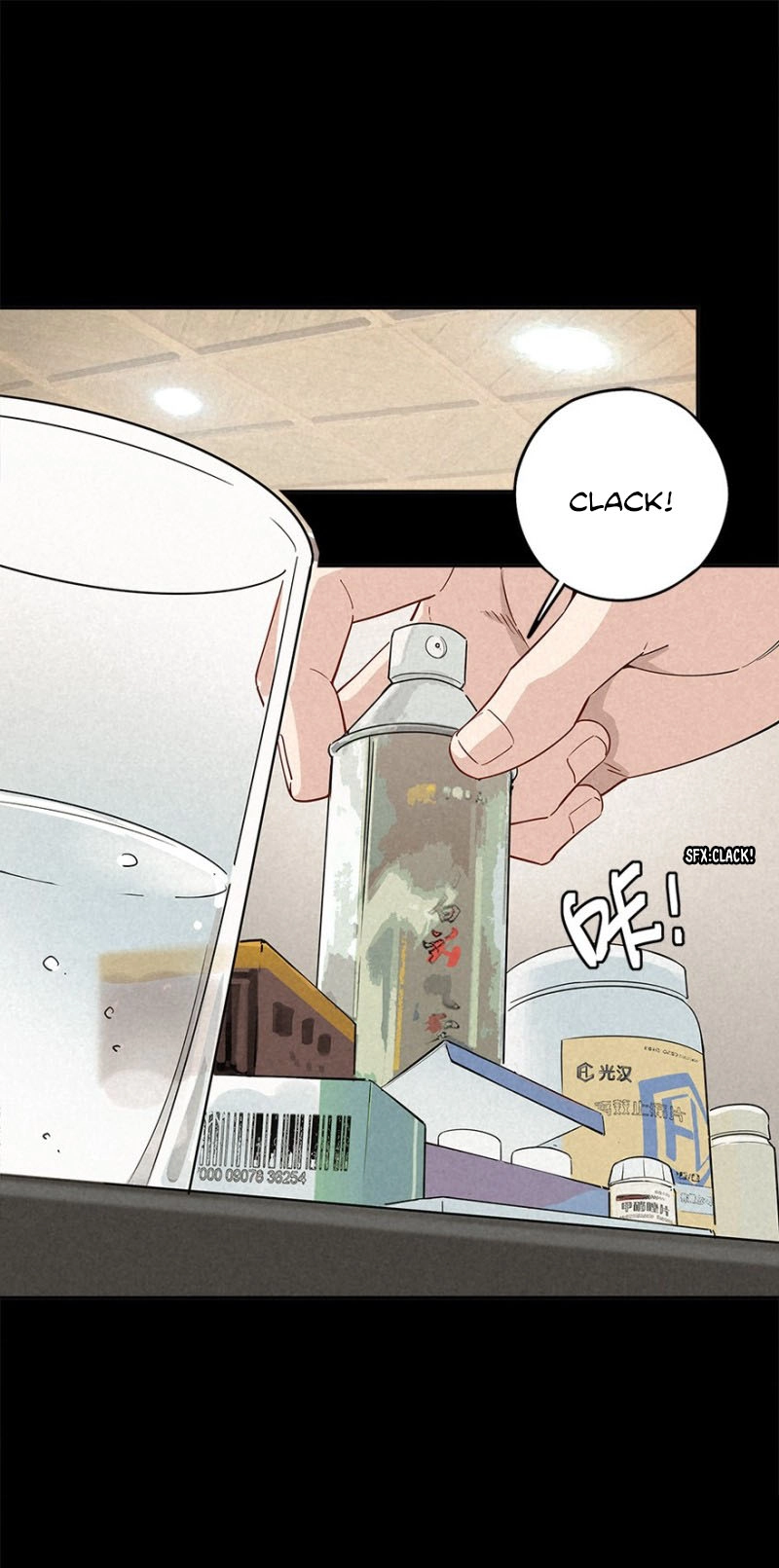 Trace of Doomsday Chapter 27 page 25 - 