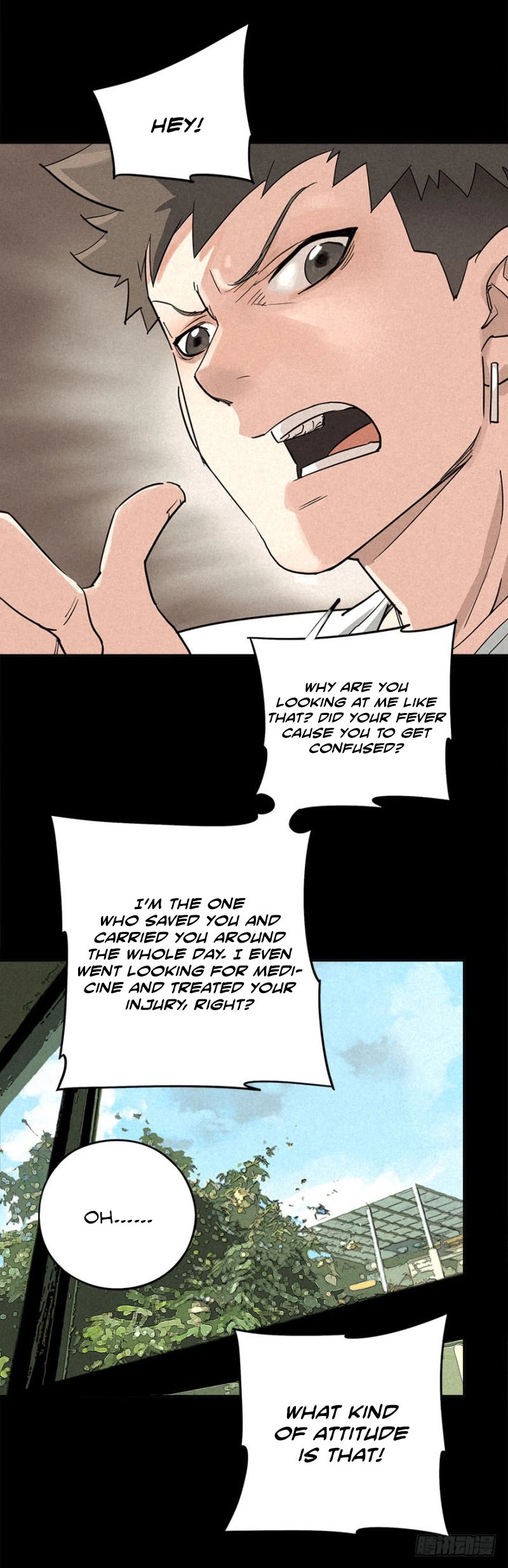 Trace of Doomsday Chapter 27 page 33 - 
